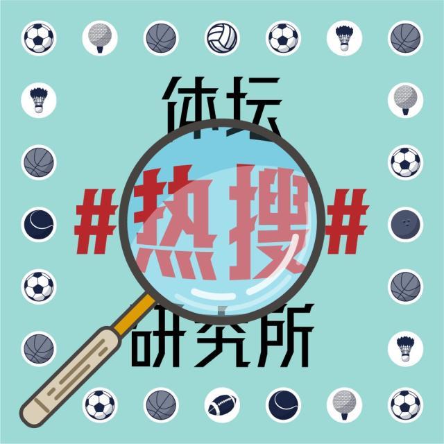 1621521841389020195.jpg 微信图片_20210331231634.jpg
